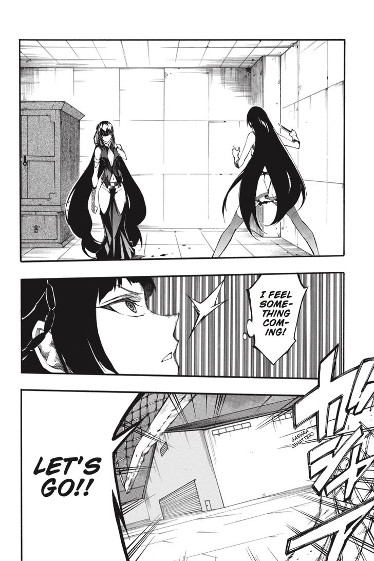 Akame Ga Kiru Zero 39 34