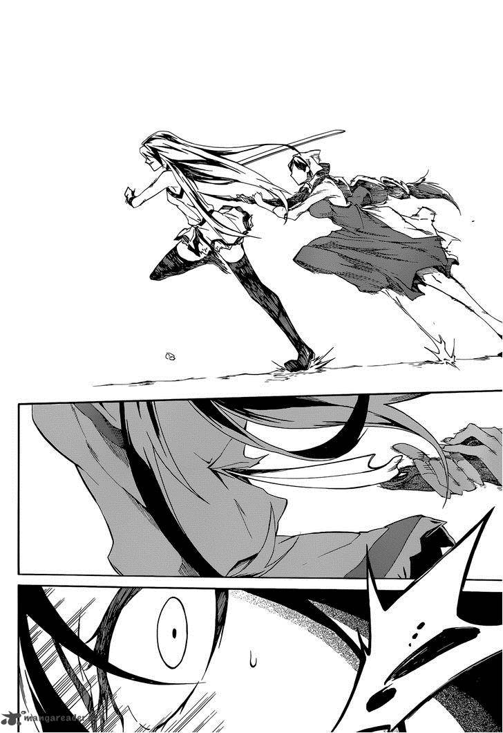 Akame Ga Kiru Zero 4 17