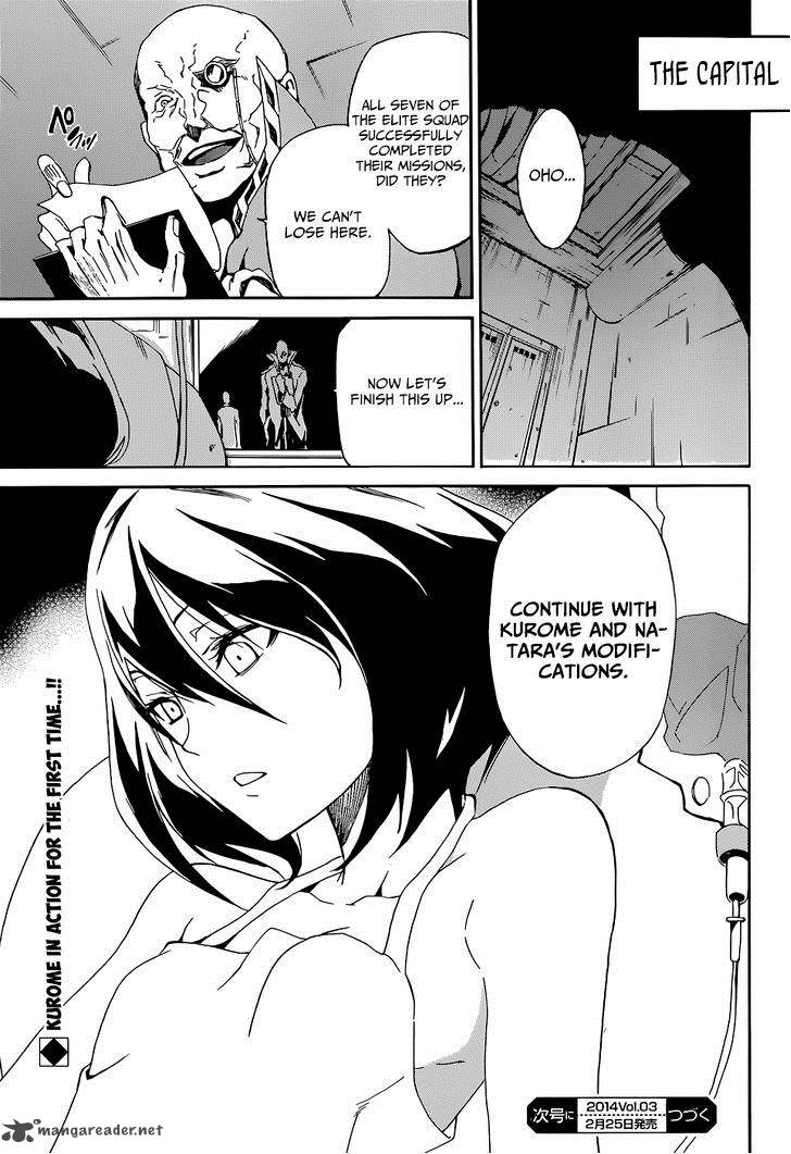 Akame Ga Kiru Zero 4 34