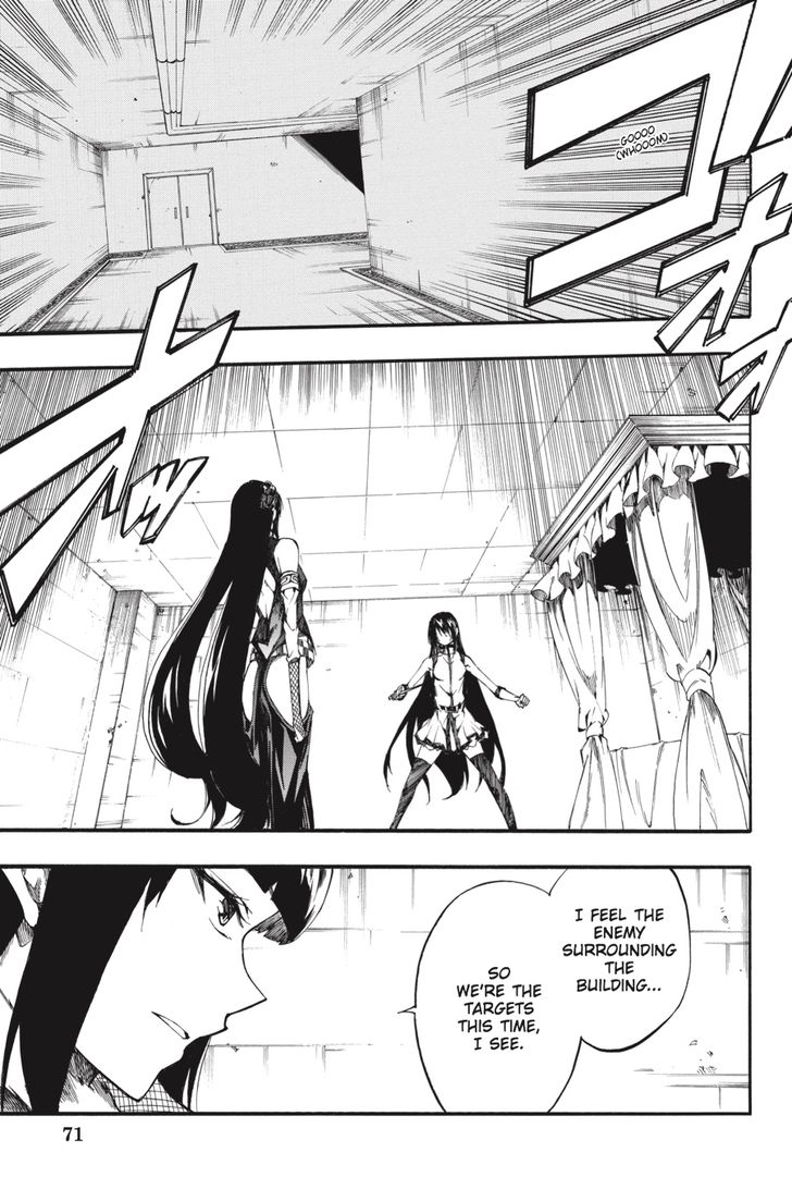 Akame Ga Kiru Zero 40 1