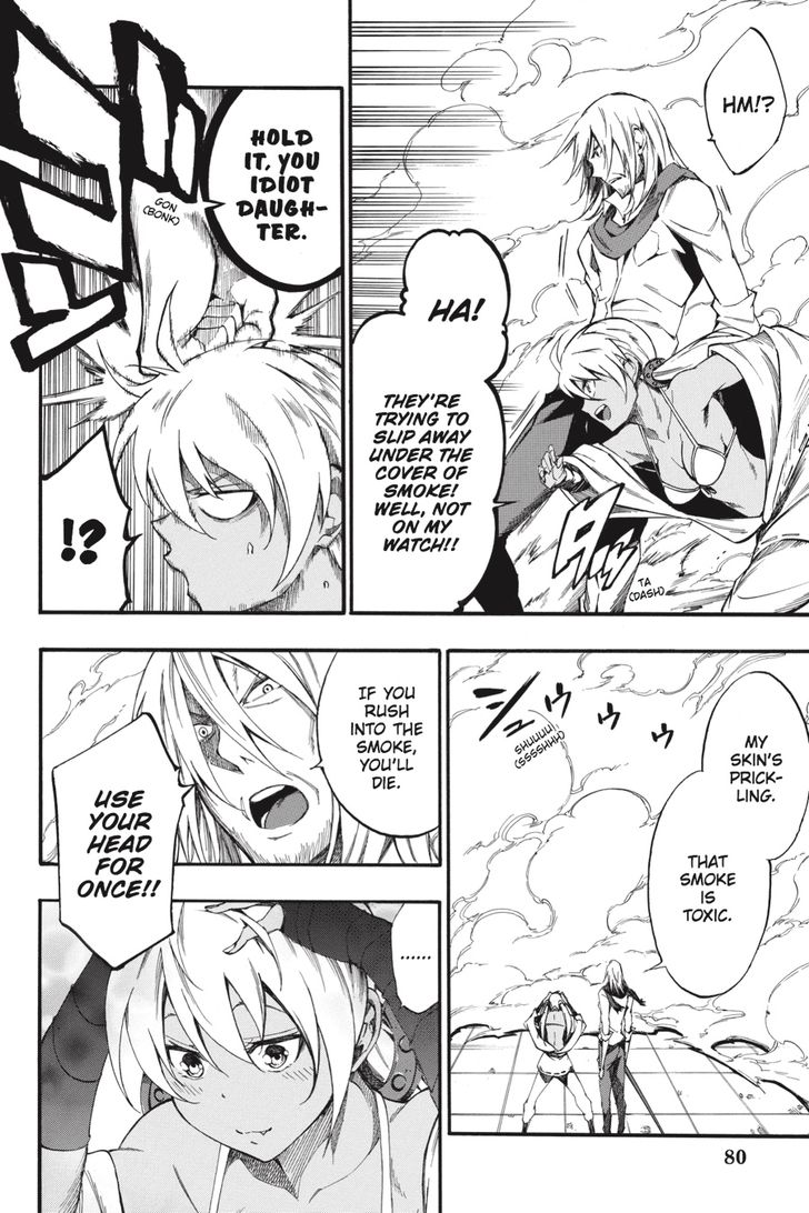 Akame Ga Kiru Zero 40 10