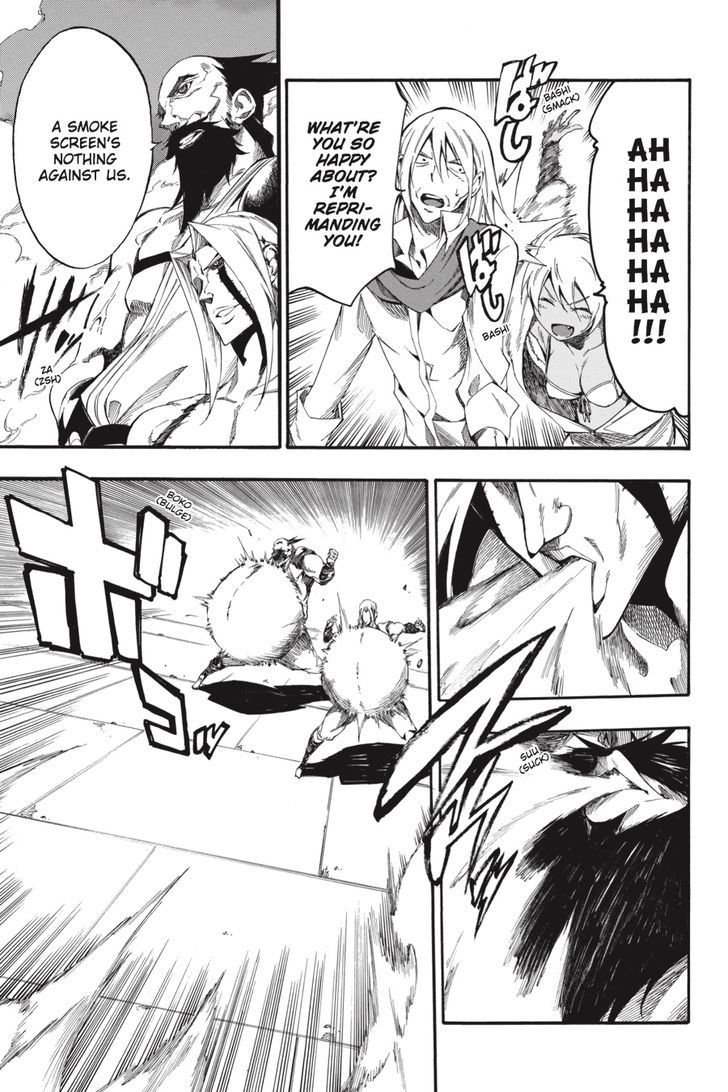 Akame Ga Kiru Zero 40 11