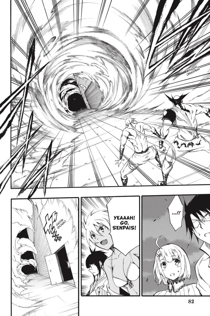 Akame Ga Kiru Zero 40 12