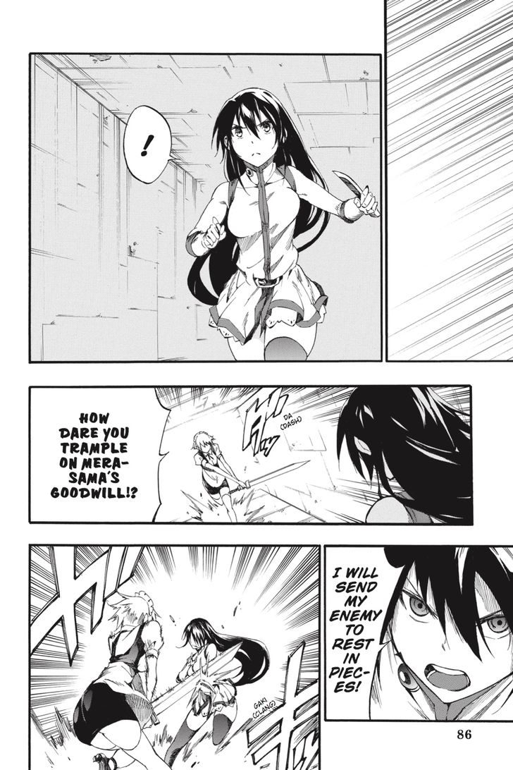 Akame Ga Kiru Zero 40 16
