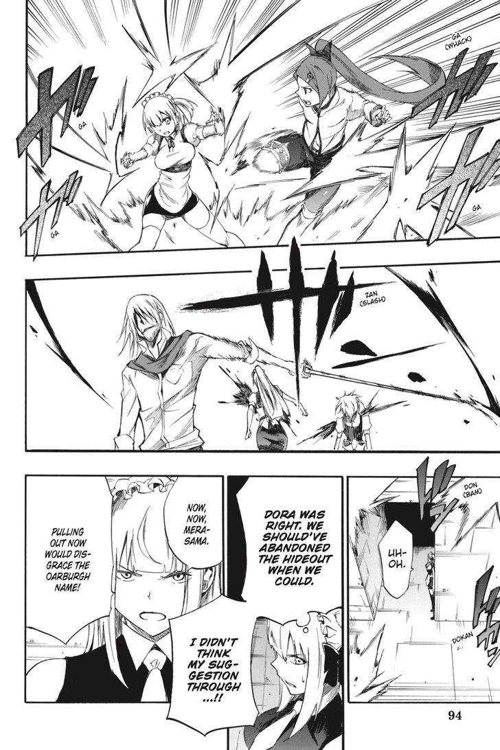 Akame Ga Kiru Zero 40 24
