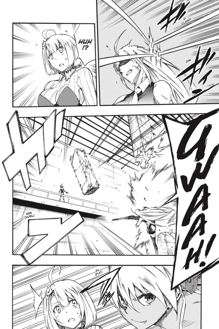 Akame Ga Kiru Zero 40 30