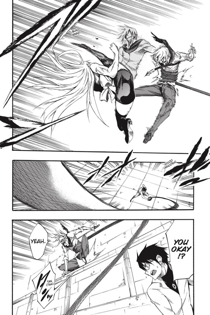 Akame Ga Kiru Zero 40 36