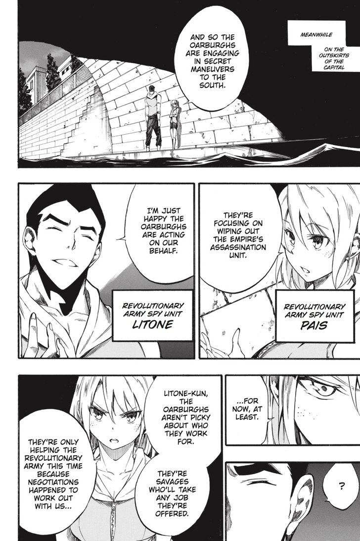 Akame Ga Kiru Zero 40 6