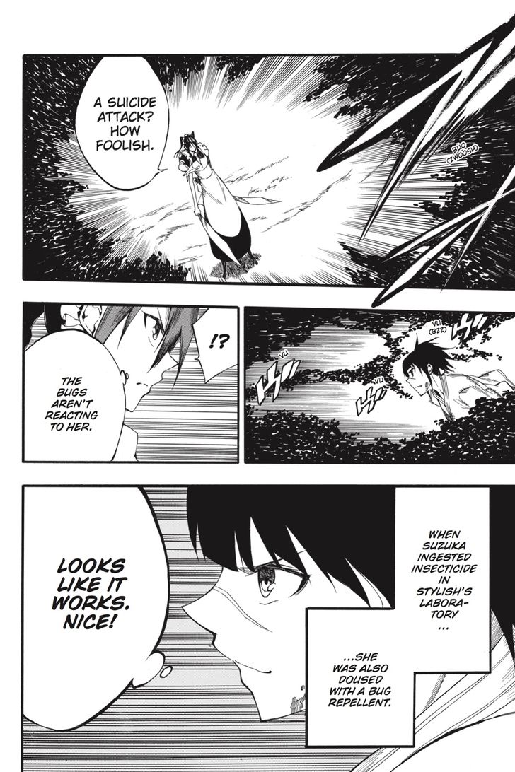 Akame Ga Kiru Zero 41 19