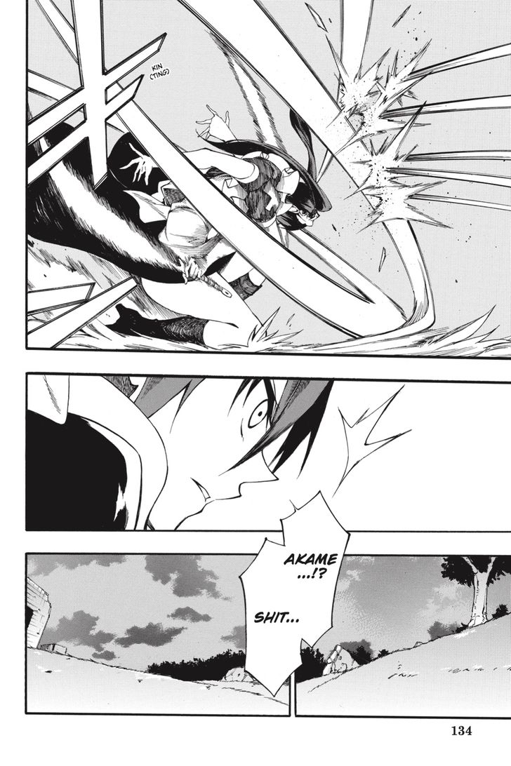 Akame Ga Kiru Zero 41 23
