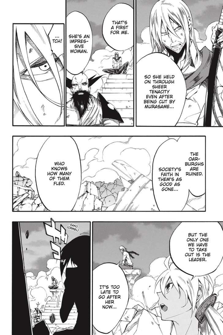 Akame Ga Kiru Zero 41 4