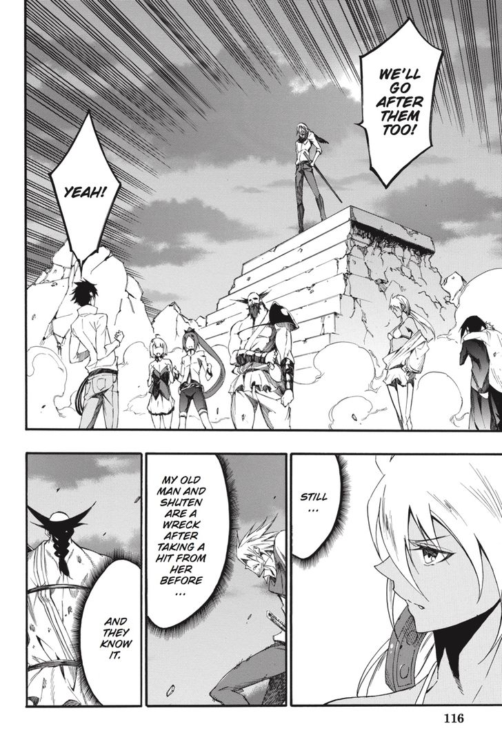 Akame Ga Kiru Zero 41 6