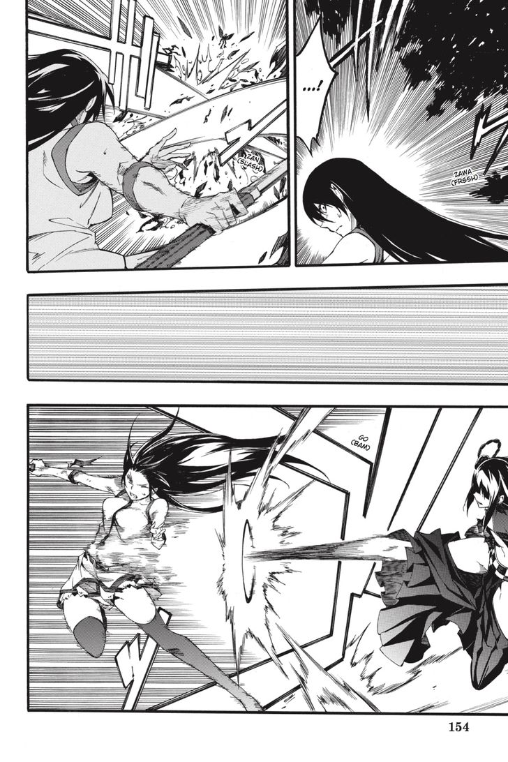Akame Ga Kiru Zero 42 12