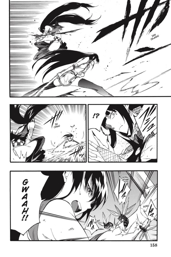 Akame Ga Kiru Zero 42 16
