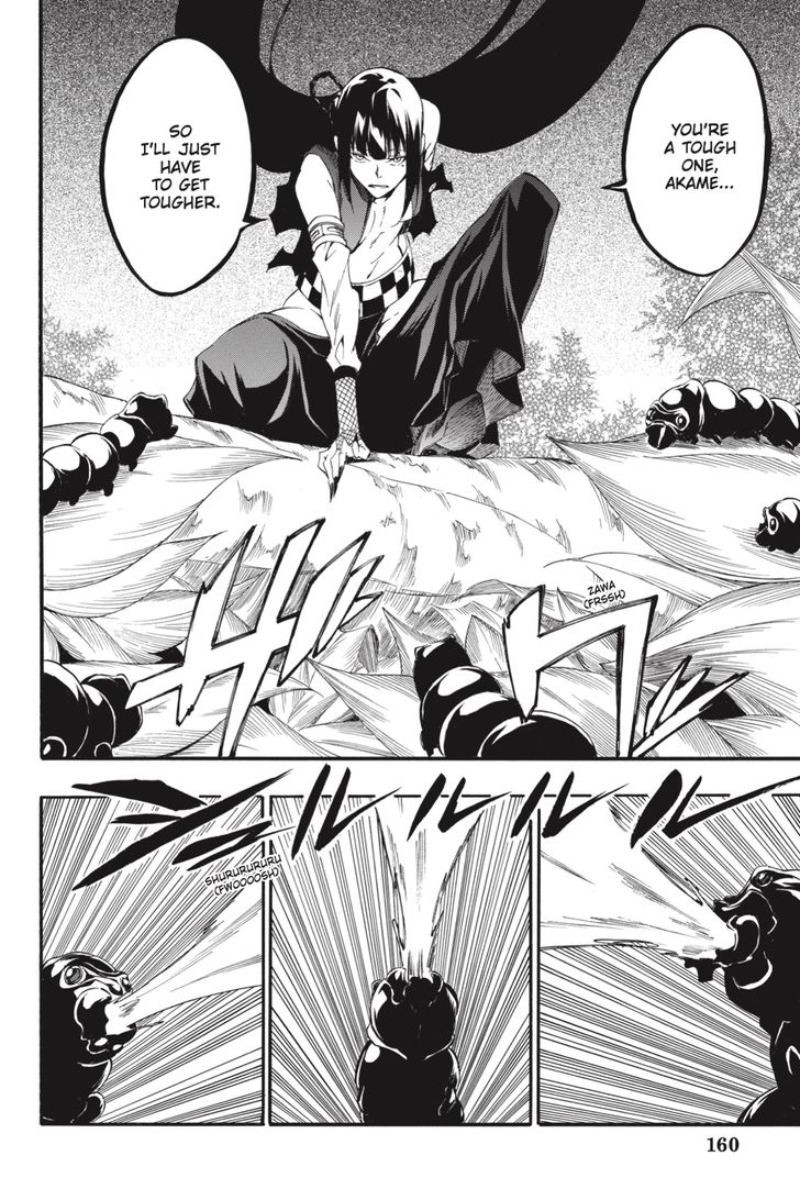 Akame Ga Kiru Zero 42 18