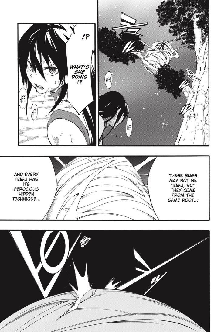 Akame Ga Kiru Zero 42 19