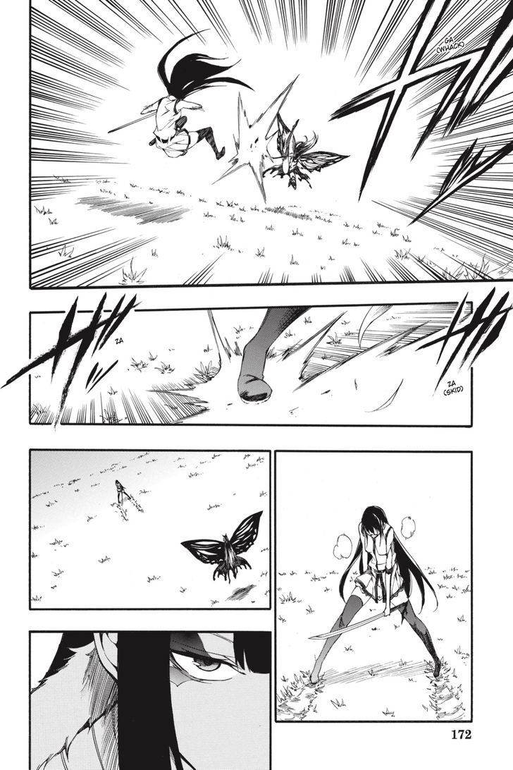 Akame Ga Kiru Zero 42 29