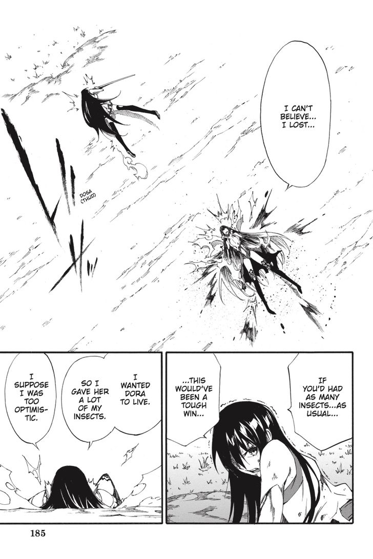 Akame Ga Kiru Zero 42 41