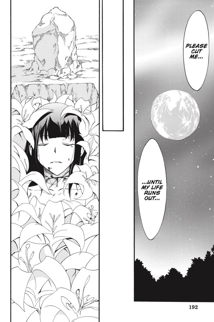Akame Ga Kiru Zero 42 48