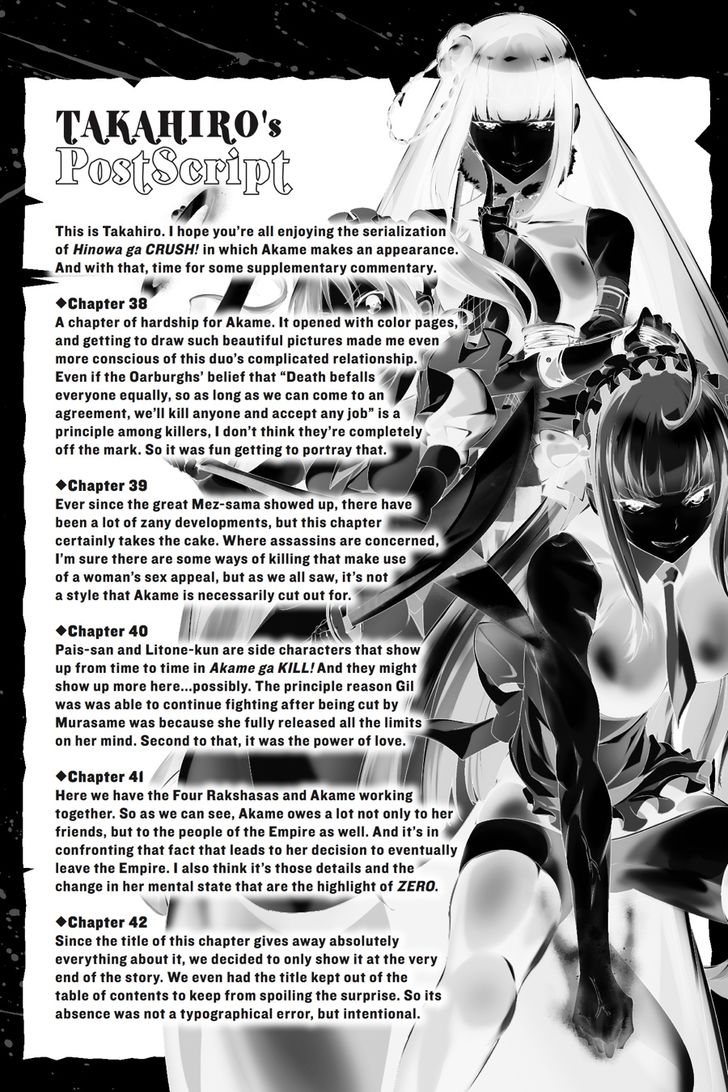 Akame Ga Kiru Zero 42 50