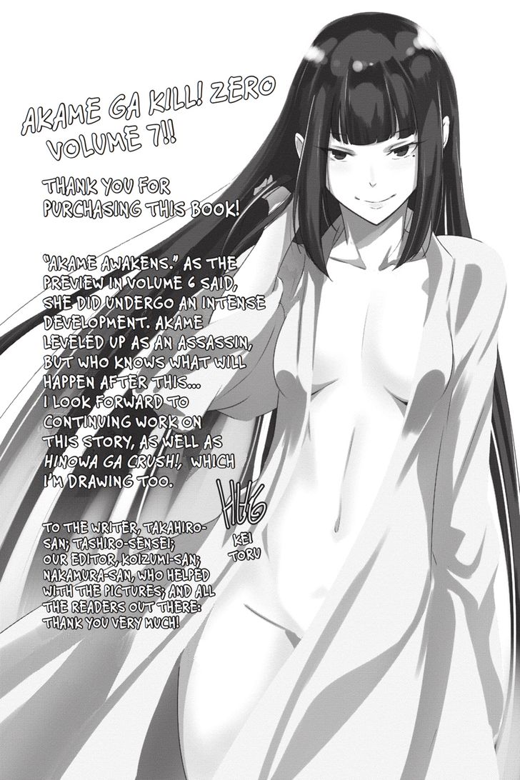 Akame Ga Kiru Zero 42 51