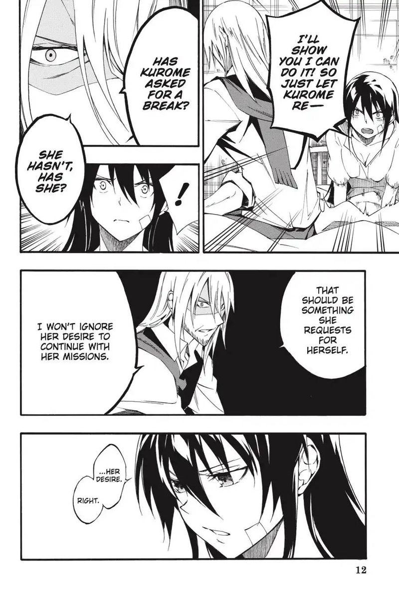 Akame Ga Kiru Zero 43 14