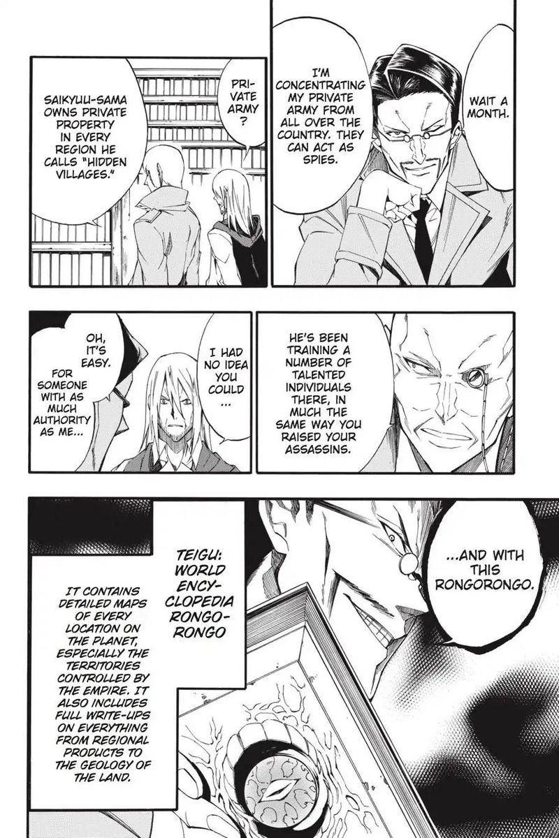 Akame Ga Kiru Zero 43 18