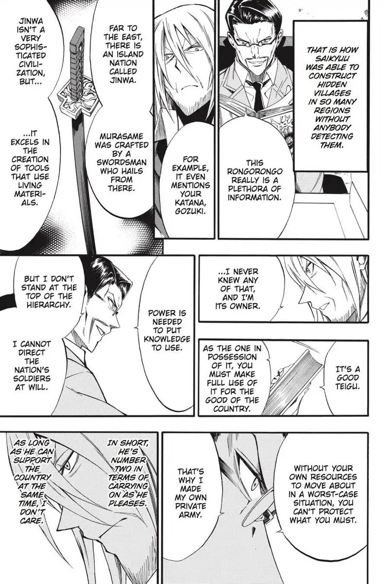 Akame Ga Kiru Zero 43 19