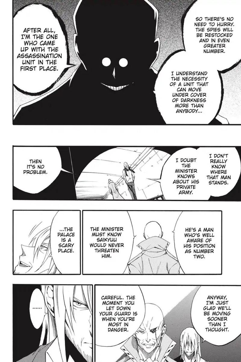 Akame Ga Kiru Zero 43 20