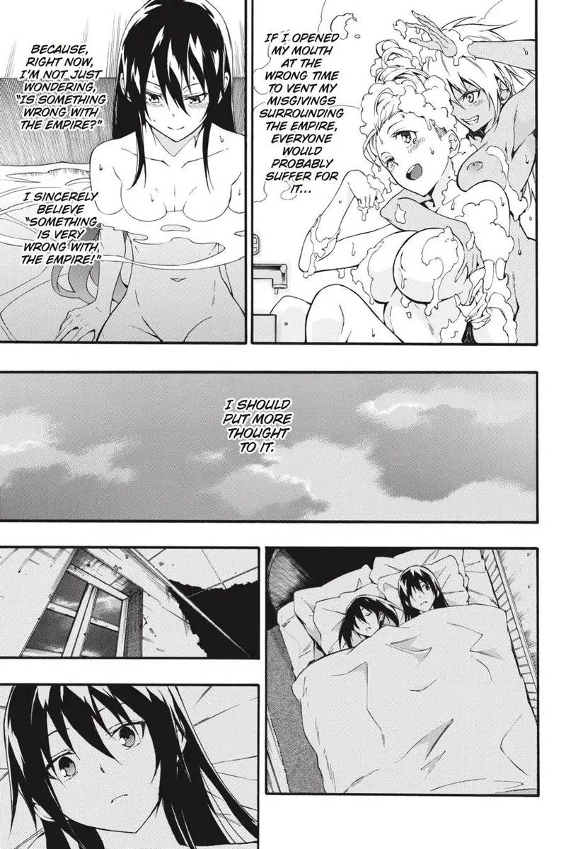 Akame Ga Kiru Zero 43 23
