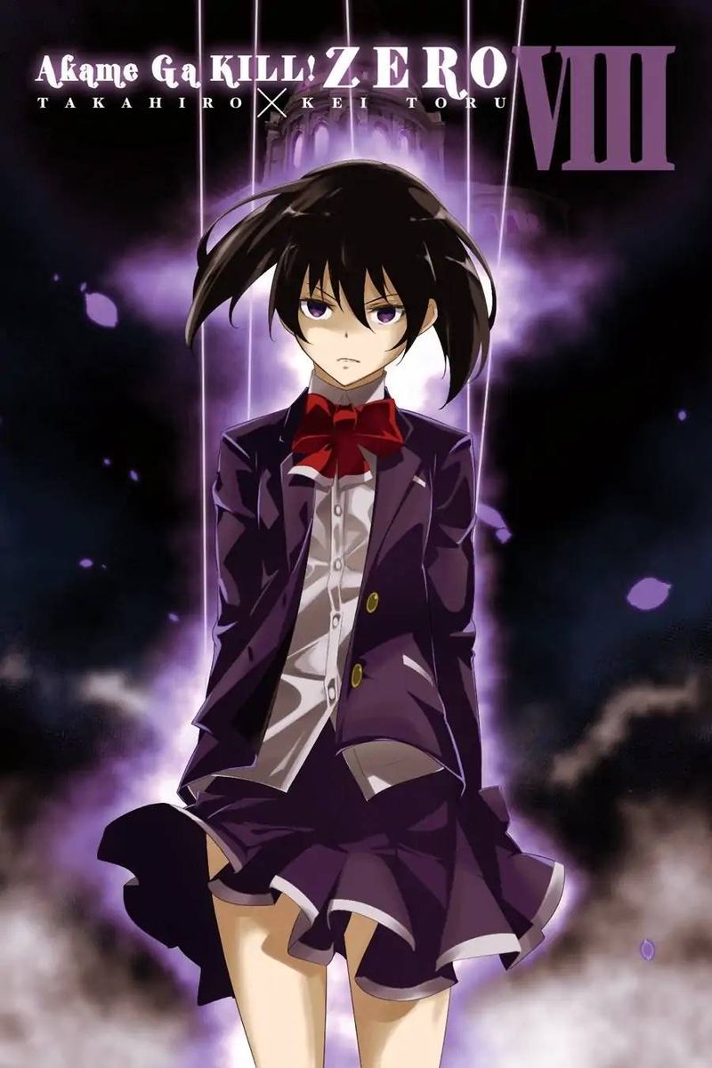 Akame Ga Kiru Zero 43 3