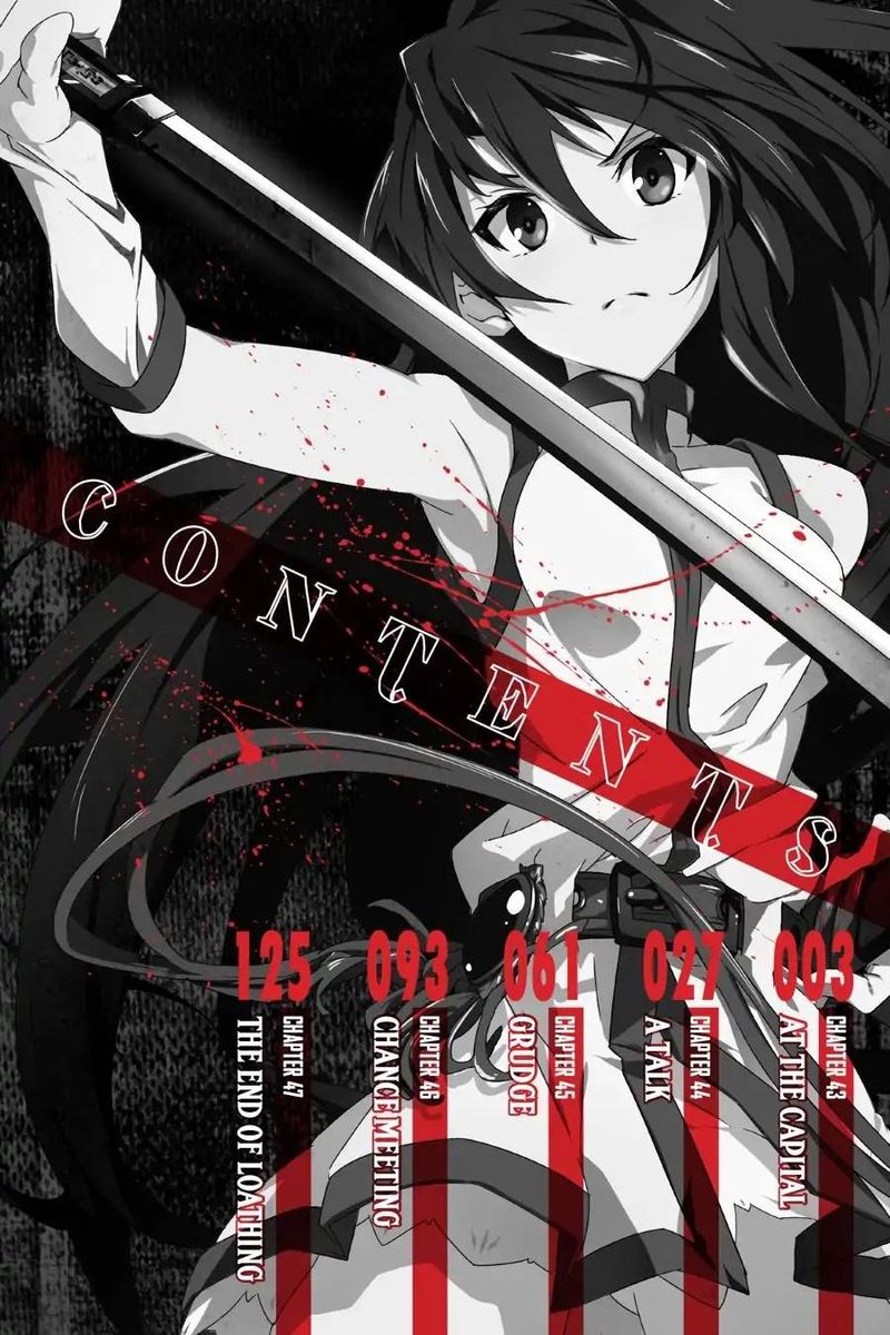 Akame Ga Kiru Zero 43 4