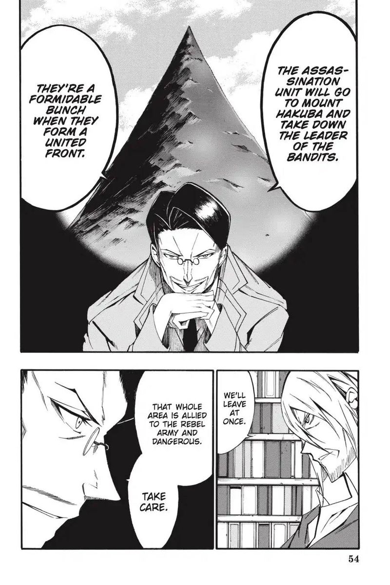 Akame Ga Kiru Zero 44 28