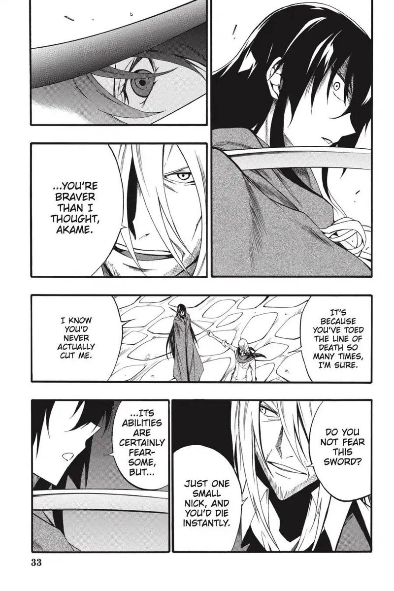 Akame Ga Kiru Zero 44 7