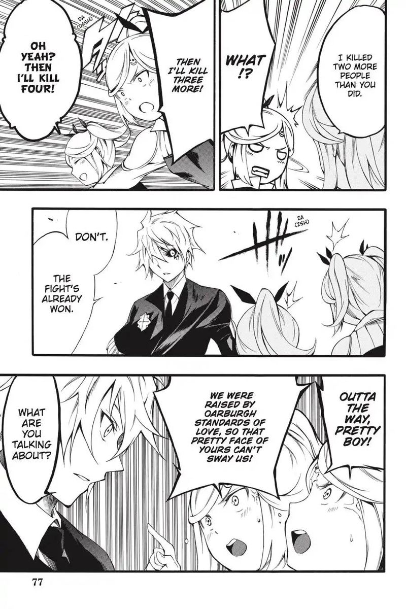 Akame Ga Kiru Zero 45 17