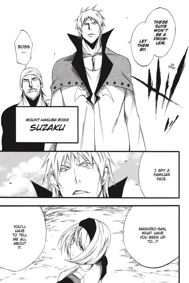Akame Ga Kiru Zero 45 19