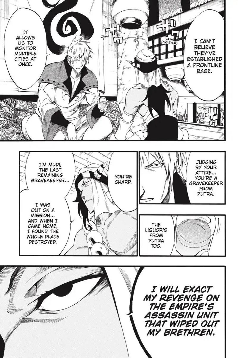 Akame Ga Kiru Zero 45 21