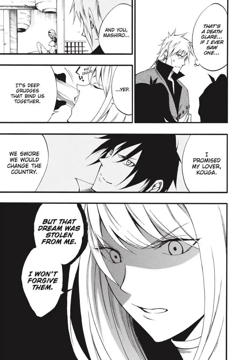 Akame Ga Kiru Zero 45 23