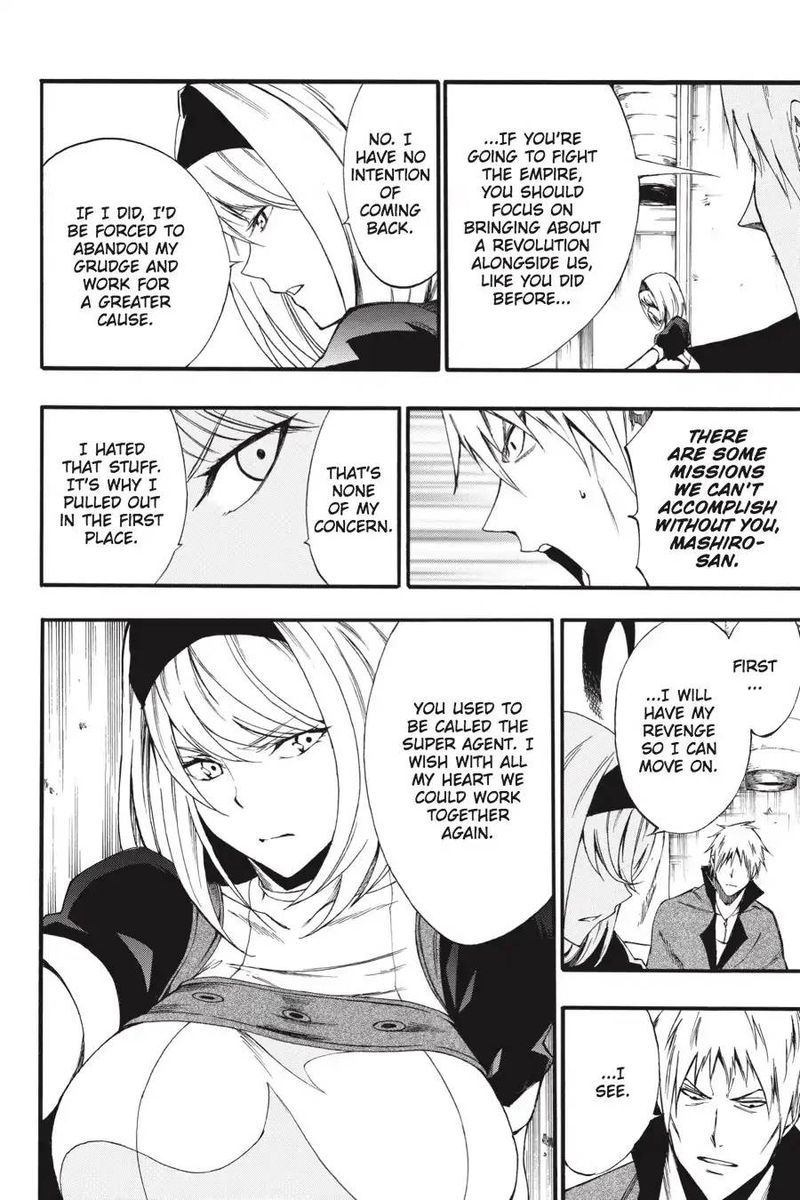 Akame Ga Kiru Zero 45 24