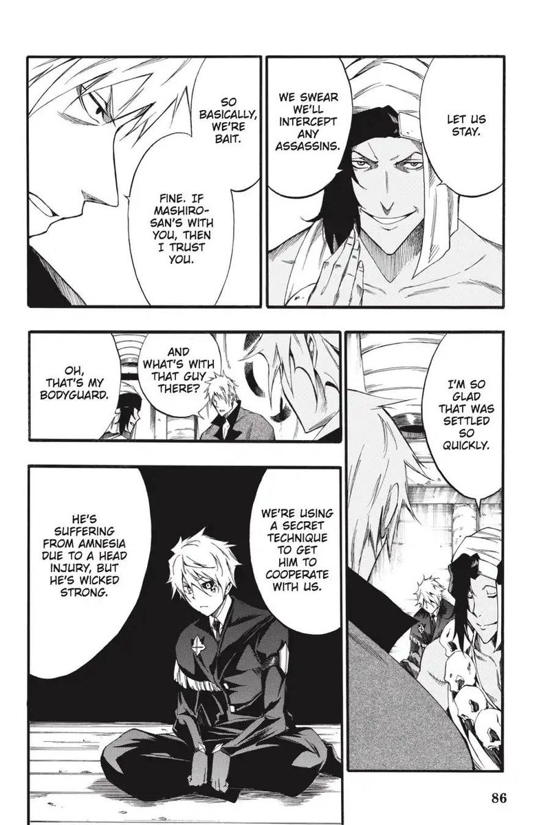 Akame Ga Kiru Zero 45 26