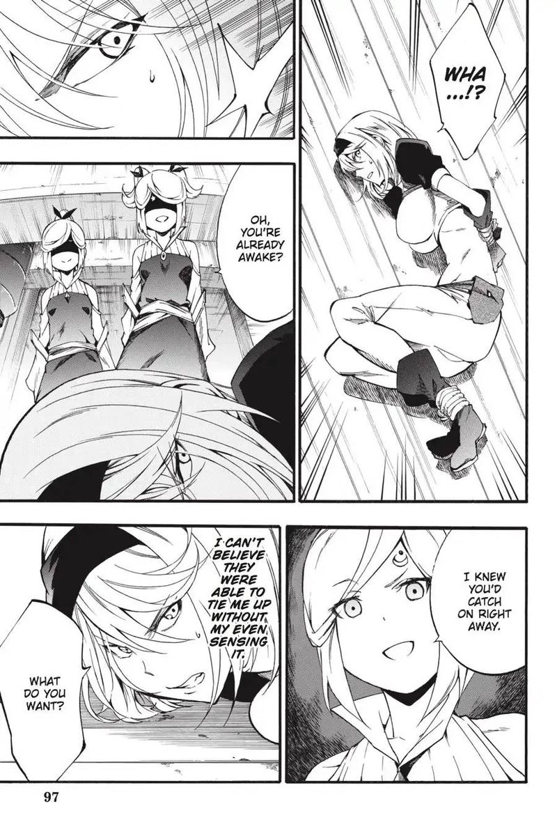 Akame Ga Kiru Zero 46 5