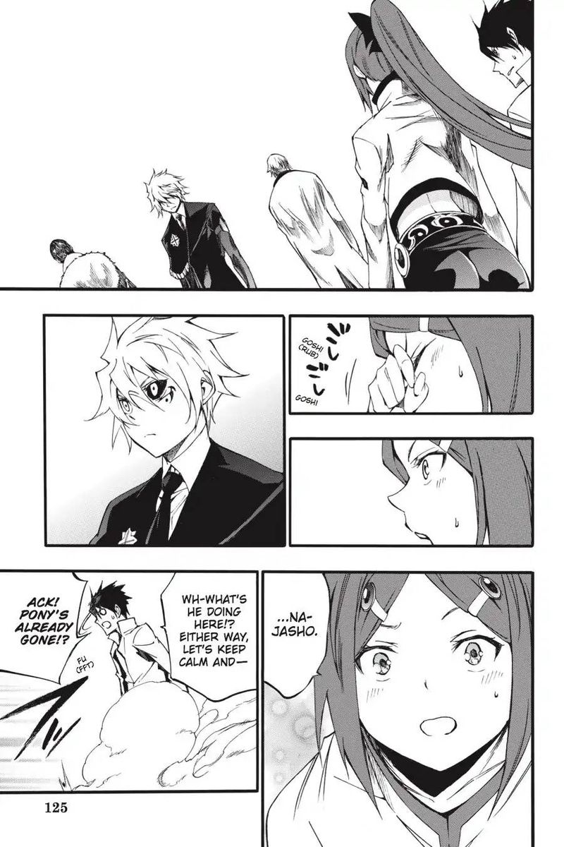 Akame Ga Kiru Zero 47 1