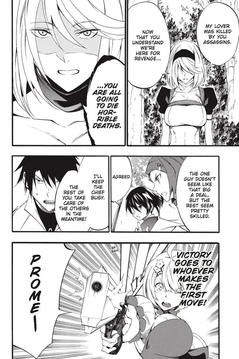 Akame Ga Kiru Zero 47 10