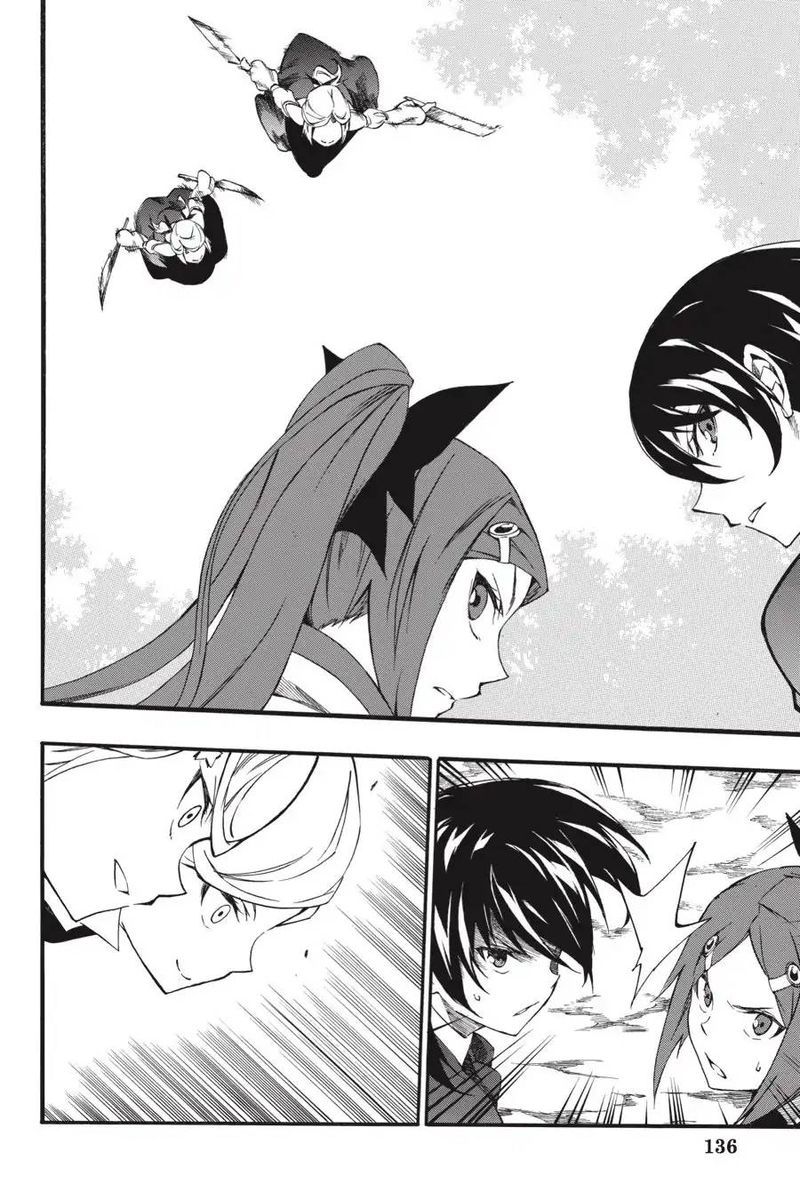 Akame Ga Kiru Zero 47 12