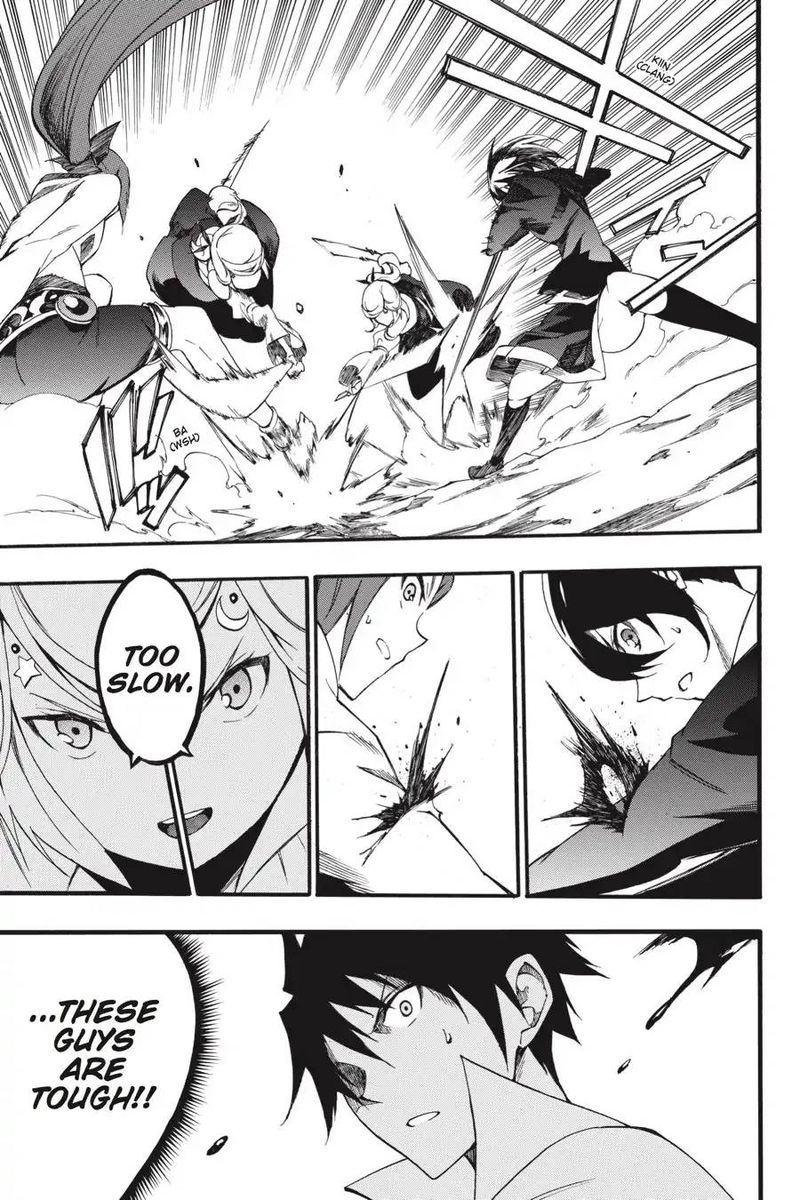 Akame Ga Kiru Zero 47 13