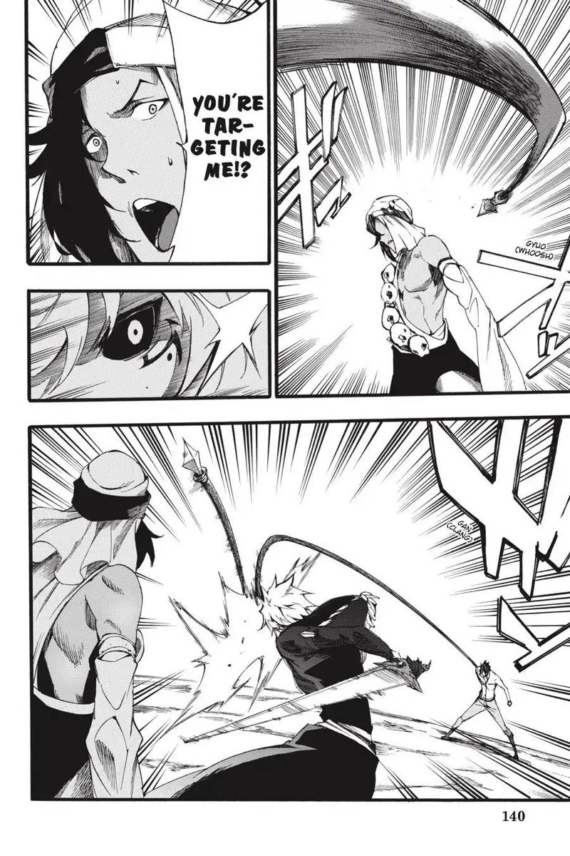 Akame Ga Kiru Zero 47 16