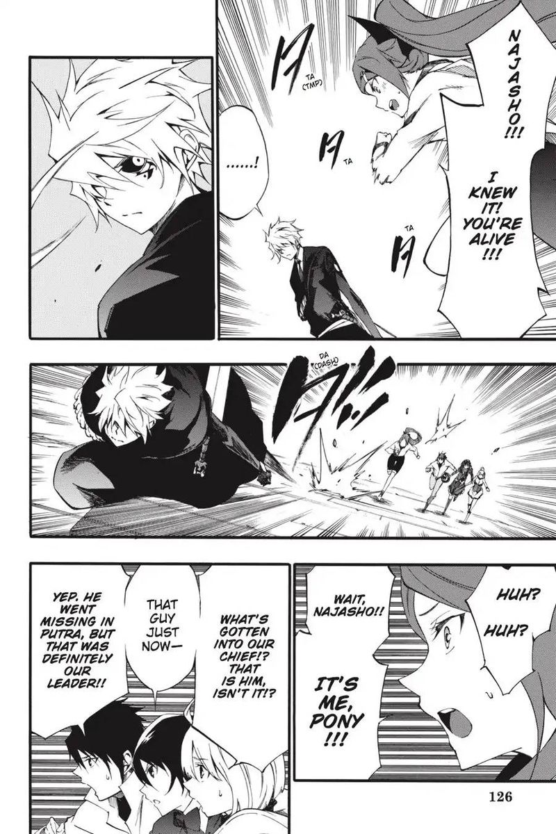 Akame Ga Kiru Zero 47 2