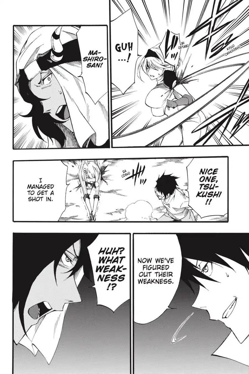 Akame Ga Kiru Zero 47 24