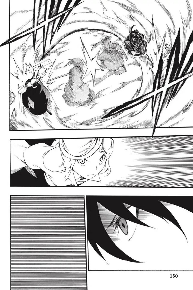 Akame Ga Kiru Zero 47 26