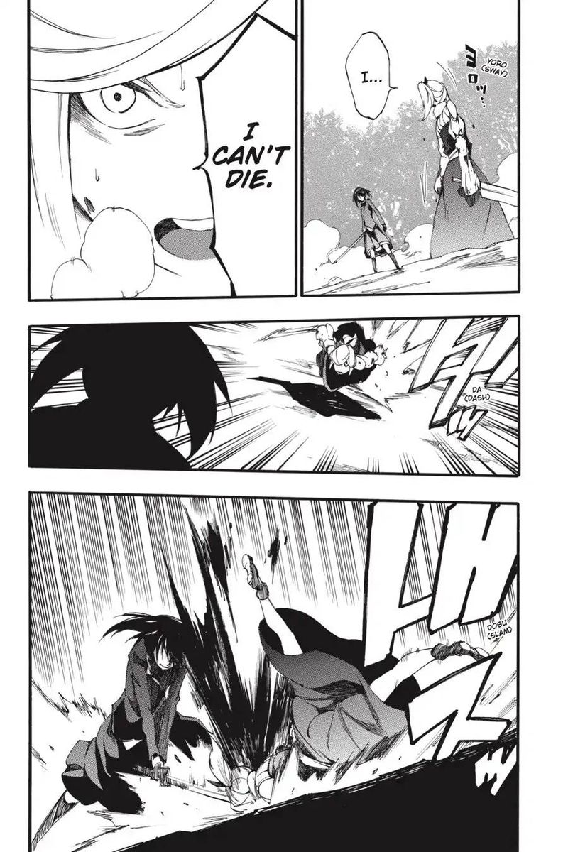Akame Ga Kiru Zero 47 28
